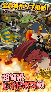 ������#004�Υ���ͥ���/���ޥ۸���RPG��1��m HERO�ס�������Ͽ�μ��դ���������