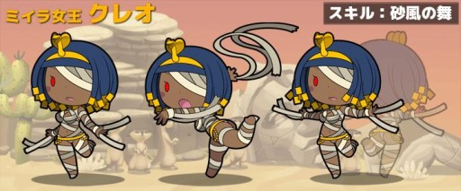 ������#003�Υ���ͥ���/��1��m HERO�ס��쥢����֤νи���Ψ�����åפ���ȥ�����ե����ɤ�»���