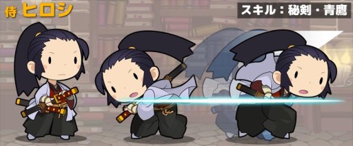 ������#004�Υ���ͥ���/��1��m HERO�ס��쥢����֤νи���Ψ�����åפ���ȥ�����ե����ɤ�»���