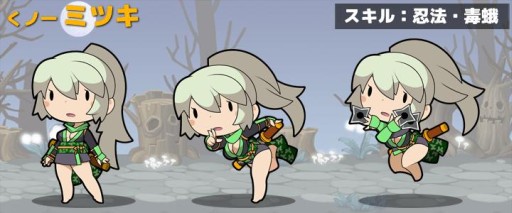 ������#005�Υ���ͥ���/��1��m HERO�ס��쥢����֤νи���Ψ�����åפ���ȥ�����ե����ɤ�»���