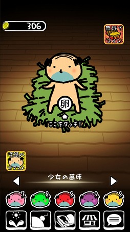 �������������