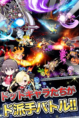 ������#002�Υ���ͥ���/����ʽ��λҤ��ɥåȳ����о졤RPG�֥ޥ����֥쥤���פ�iOS�Ǥ��ۿ�����