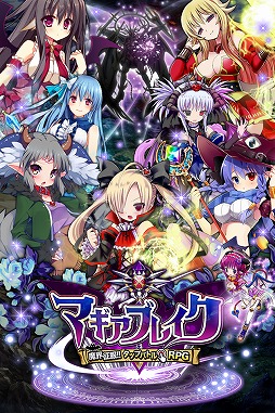 �ޥ����֥쥤��