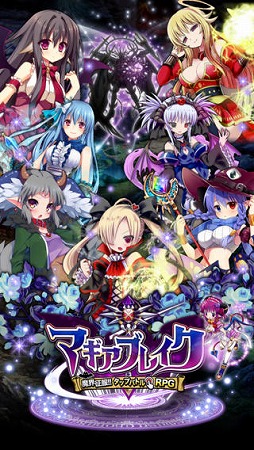 �ޥ����֥쥤��