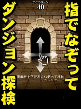 ������#001�Υ���ͥ���/Android�ǡ֥��󥸥��ե�å����פ��о졣�ե�å����ǥ��󥸥���õ�����褦