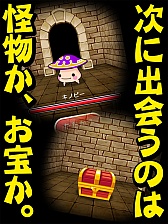 ������#002�Υ���ͥ���/Android�ǡ֥��󥸥��ե�å����פ��о졣�ե�å����ǥ��󥸥���õ�����褦