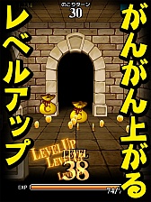 ������#003�Υ���ͥ���/Android�ǡ֥��󥸥��ե�å����פ��о졣�ե�å����ǥ��󥸥���õ�����褦