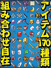 ������#005�Υ���ͥ���/Android�ǡ֥��󥸥��ե�å����פ��о졣�ե�å����ǥ��󥸥���õ�����褦