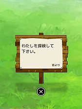 ������#006�Υ���ͥ���/Android�ǡ֥��󥸥��ե�å����פ��о졣�ե�å����ǥ��󥸥���õ�����褦