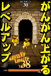 ������#011�Υ���ͥ���/õ��������֥��󥸥��ե�å����ס�iOS�Ǥ��󶡤��������Ϥ�