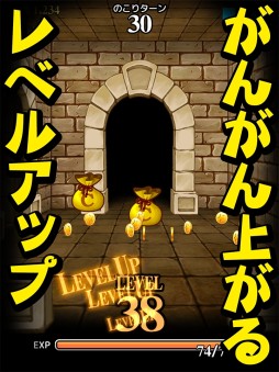 ���󥸥��ե�å���