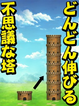 ���󥸥��ե�å���