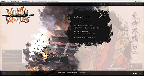 ꡼ No.005 | VANITY of VANITIESפΥץ⡼ࡼӡ1Ƥӥȡ꡼ͥ Ӳ𤵤Υʥ졼󤬺ʤ夲