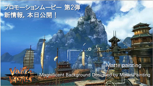 ꡼ No.002Υͥ / VANITY of VANITIESס२󥸥ANGELICA IIIפεѾҲPV2ʥפʤɤǽˤưַڸפξ