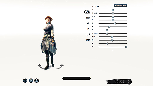 ꡼ No.018 | PRۤĤ˥ץ¤MMORPGVANITY of VANITIESס̾־Сפߤˤ̥ܺϤϤɤˤΤ