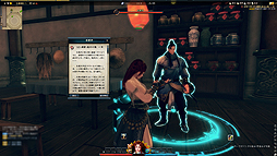 ꡼ No.026 | PRۤĤ˥ץ¤MMORPGVANITY of VANITIESס̾־Сפߤˤ̥ܺϤϤɤˤΤ