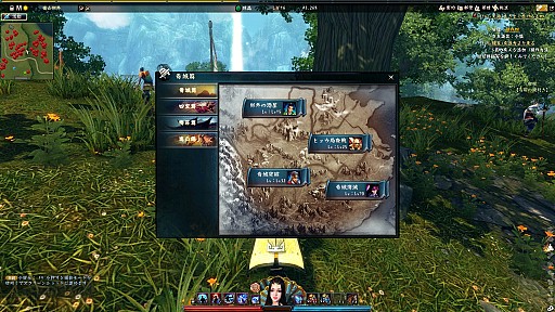 画像集#003のサムネイル/OBT目前「VANITY of VANITIES」フェーズ1テストレポート。まずは門派の違いと戦闘方式を理解しよう