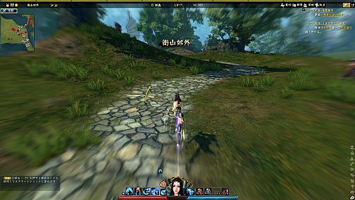 画像集#004のサムネイル/OBT目前「VANITY of VANITIES」フェーズ1テストレポート。まずは門派の違いと戦闘方式を理解しよう