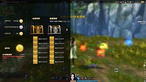 画像集#009のサムネイル/OBT目前「VANITY of VANITIES」フェーズ1テストレポート。まずは門派の違いと戦闘方式を理解しよう