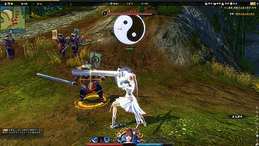 画像集#034のサムネイル/OBT目前「VANITY of VANITIES」フェーズ1テストレポート。まずは門派の違いと戦闘方式を理解しよう