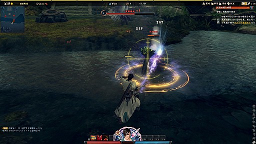 画像集#039のサムネイル/OBT目前「VANITY of VANITIES」フェーズ1テストレポート。まずは門派の違いと戦闘方式を理解しよう