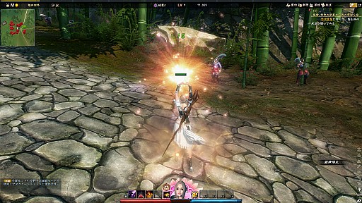 画像集#073のサムネイル/OBT目前「VANITY of VANITIES」フェーズ1テストレポート。まずは門派の違いと戦闘方式を理解しよう