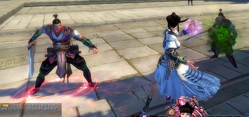 画像集#077のサムネイル/OBT目前「VANITY of VANITIES」フェーズ1テストレポート。まずは門派の違いと戦闘方式を理解しよう