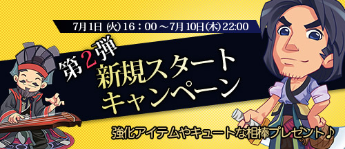 #001Υͥ/VANITY of VANITIESץȥڡ2ƤǶѥƥ