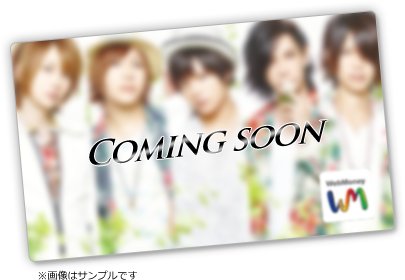 画像集#002のサムネイル/「VANITY of VANITIES」,ボーカルグループ「ROOT FIVE」とのコラボを実施