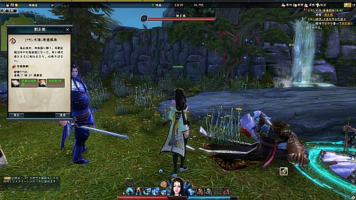 画像集#008のサムネイル/「VANITY of VANITIES」が目指す新しい笑傲江湖の世界とは? 開発陣へのインタビューから本作の魅力を探る