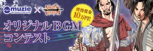 画像集#001のサムネイル/「VANITY of VANITIES」婚礼衣装など結婚関連アイテムの販売がスタート