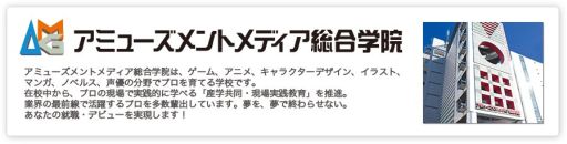 ������#003�Υ���ͥ���/��VANITY of VANITIES�ס������ǥ����󥢥Х�����ͥ����������ɼ����