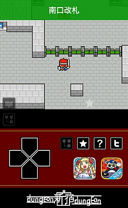 画像集#003のサムネイル/入った者は帰ってこられない。それが新宿駅……。スマートフォン向け「新宿ダンジョン」を紹介する「(ほぼ)日刊スマホゲーム通信」第494回