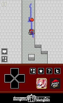 画像集#006のサムネイル/入った者は帰ってこられない。それが新宿駅……。スマートフォン向け「新宿ダンジョン」を紹介する「(ほぼ)日刊スマホゲーム通信」第494回