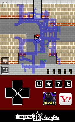 画像集#009のサムネイル/入った者は帰ってこられない。それが新宿駅……。スマートフォン向け「新宿ダンジョン」を紹介する「(ほぼ)日刊スマホゲーム通信」第494回