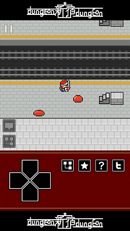 新宿ダンジョン