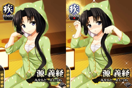 画像集#004のサムネイル/「真剣で私に恋しなさい!P」で初のレイドバトルイベントが開催中