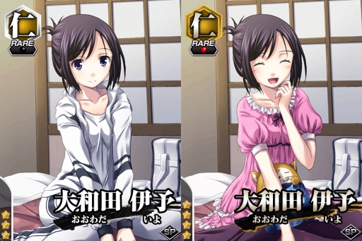 画像集#005のサムネイル/「真剣で私に恋しなさい!P」で初のレイドバトルイベントが開催中