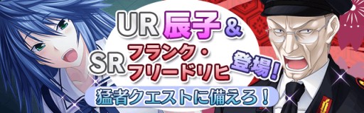 ������#001�Υ���ͥ���/�ֿ����ǻ�������ʤ�����P�ץ��ڥ���륯�����ȡ��ԼԽ���פ˿��ԼԤ��и�