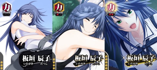 ������#004�Υ���ͥ���/�ֿ����ǻ�������ʤ�����P�ץ��ڥ���륯�����ȡ��ԼԽ���פ˿��ԼԤ��и�