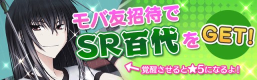 ������#006�Υ���ͥ���/�ֿ����ǻ�������ʤ�����P�ץ��ڥ���륯�����ȡ��ԼԽ���פ˿��ԼԤ��и�