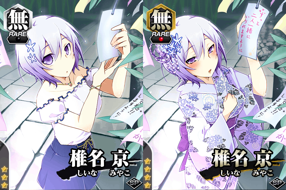 画像集no 006 真剣で私に恋しなさい P 新規描き下ろしの Ur 画像集no 006 真剣で私に恋しなさい P 新規描き下ろしの Ur