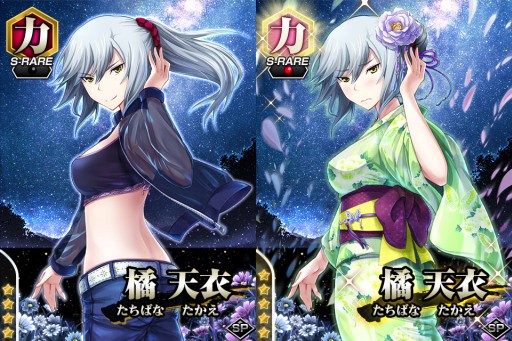 真剣で私に恋しなさい P 新規描き下ろしの Ur九鬼 紋白 を入手しよう 真剣で私に恋しなさい P 新規描き下ろしの Ur九鬼 紋白 を入手しよう