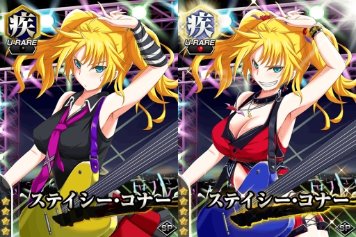 画像集#003のサムネイル/「真剣で私に恋しなさい!P」で多門氏描き下ろしのカードが手に入るイベント