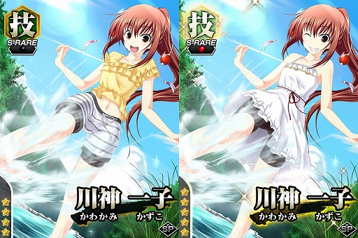 ������#003�Υ���ͥ���/�ֿ����ǻ�������ʤ�����P�ס��Ƶ٤߻��ͤο���������������˥åȤ��о�