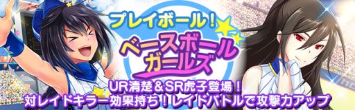 ������#002�Υ���ͥ���/�ֿ����ǻ�������ʤ�����P�ץ쥤�ɥХȥ륤�٥�ȡ�Ǯ��!!����ûұ�פ�����