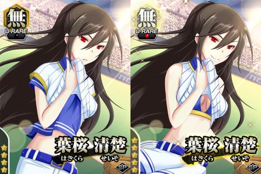 ������#003�Υ���ͥ���/�ֿ����ǻ�������ʤ�����P�ץ쥤�ɥХȥ륤�٥�ȡ�Ǯ��!!����ûұ�פ�����