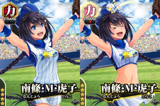 ������#004�Υ���ͥ���/�ֿ����ǻ�������ʤ�����P�ץ쥤�ɥХȥ륤�٥�ȡ�Ǯ��!!����ûұ�פ�����