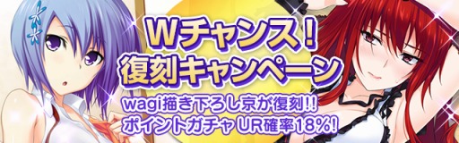 画像集#003のサムネイル/「真剣で私に恋しなさい!P」,唯々月たすく氏描き下ろし「マルギッテ」が登場