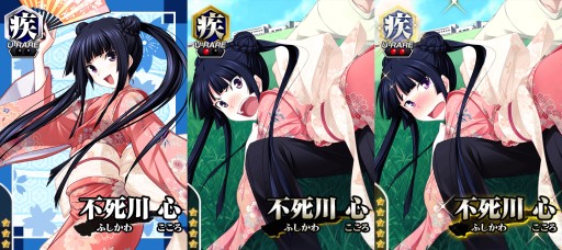 画像集#003のサムネイル/「真剣で私に恋しなさい!P」,風間ファミリー4人のキャラボイスが実装に